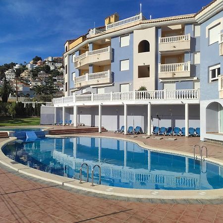 Apartamento Mar Y Montana Alcossebre מראה חיצוני תמונה